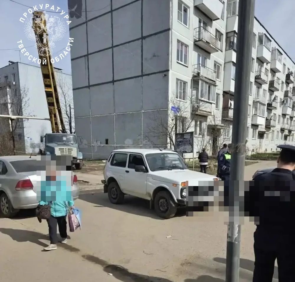Фото: прокуратура Тверской области