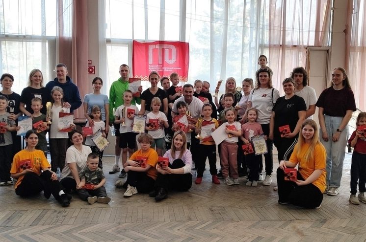 Лихославль, ГТО