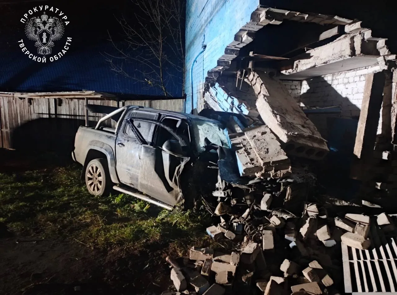 Фото: прокуратура Тверской области