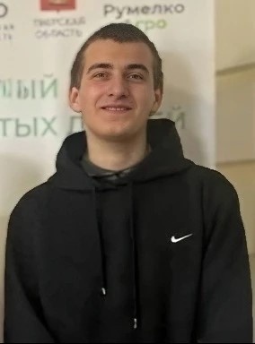 Курин Максим