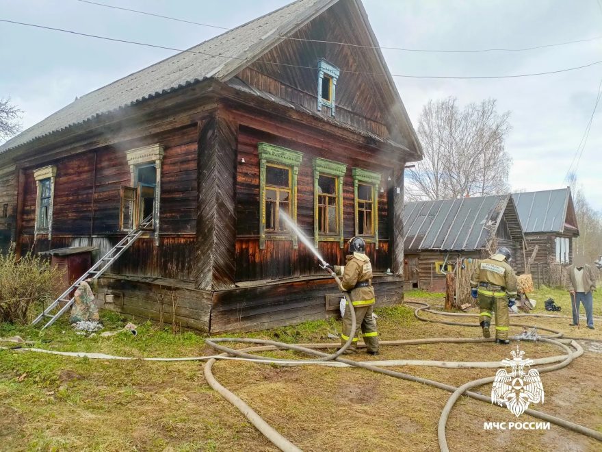 Фото: пресс-служба регионального МЧС