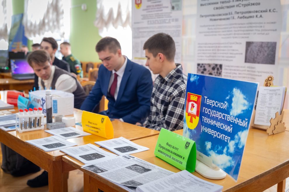 Фото: Сергей Гудий 