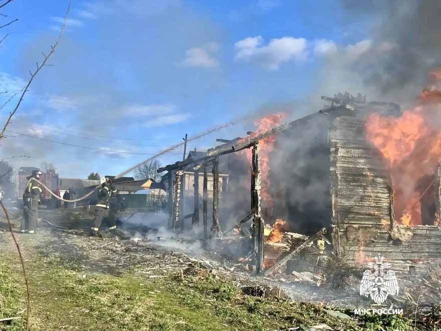 Фото: пресс-служба регионального МЧС