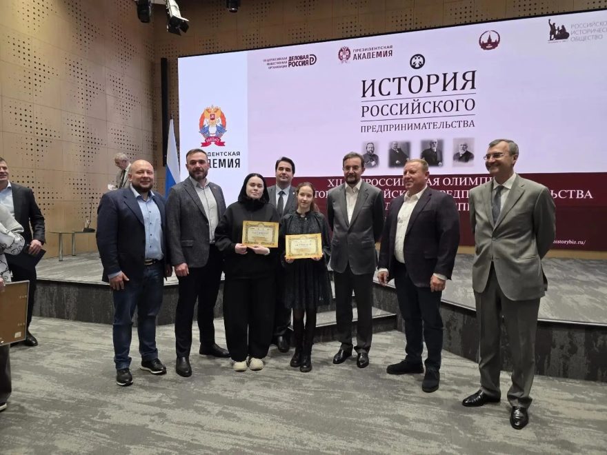 Фото Антона Стамплевского
 