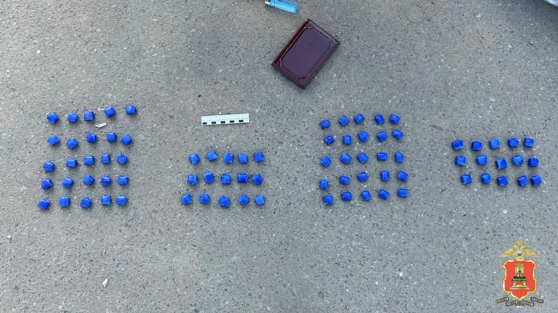 наркотики, запрещенные вещества