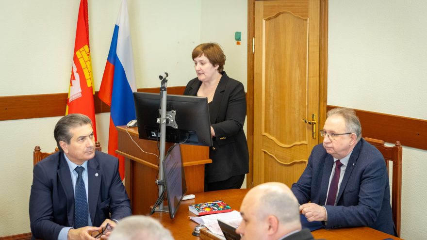 соглашение