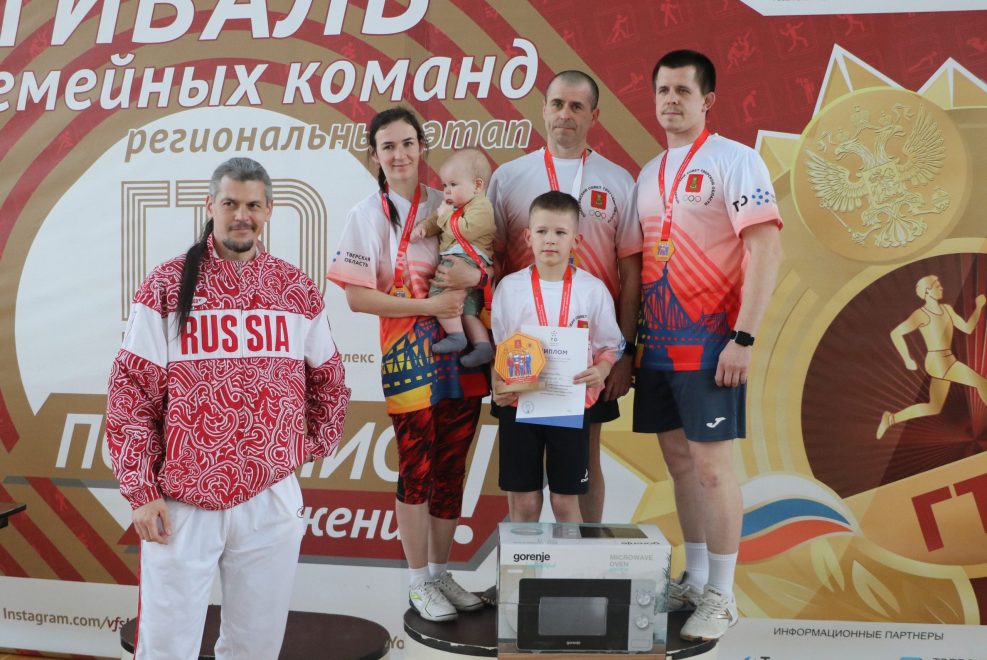 Фото: Андрей Крылов/пресс-служба Правительства Тверской области