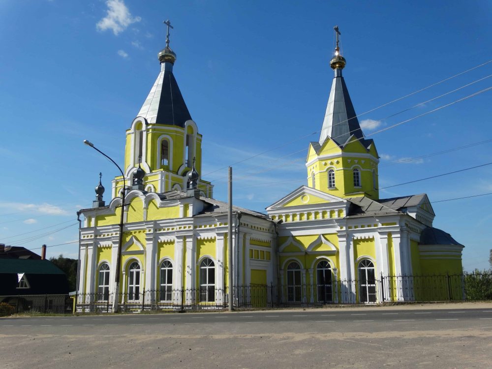 Фото: Кристина Белякова/РИА Верхневолжье