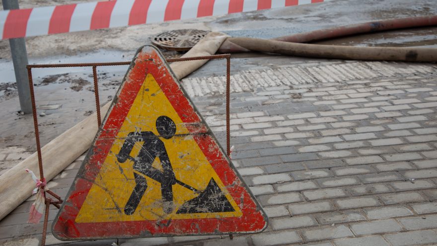 ограничение, работы