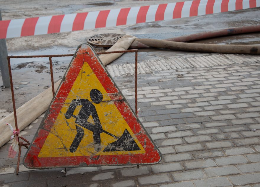 ограничение, работы