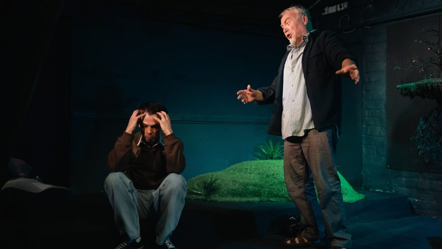 В Твери прошла премьера спектакля "Посадить дерево"