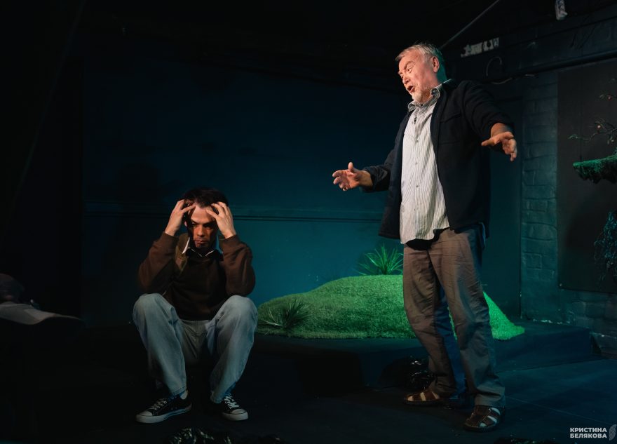 В Твери прошла премьера спектакля "Посадить дерево"