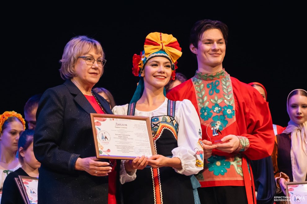 конкурс русского народного танца