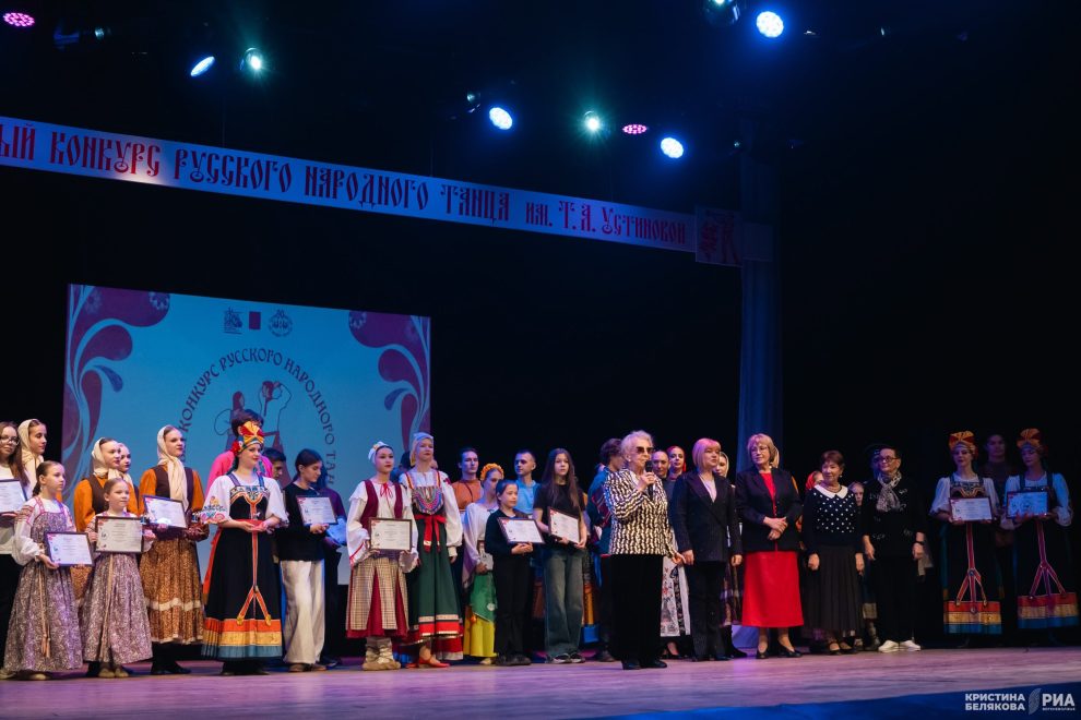 конкурс русского народного танца