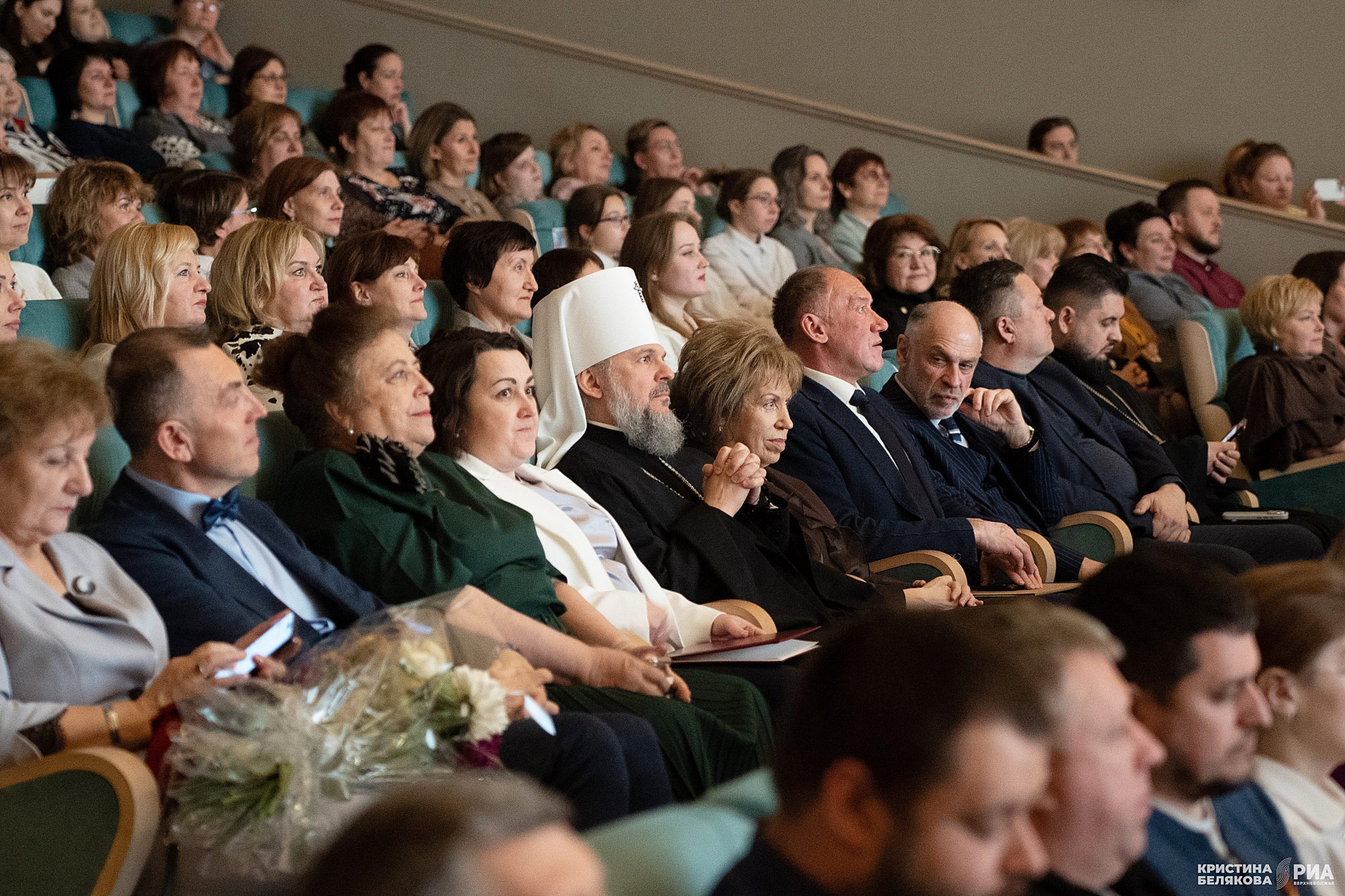 педагоги, зрители