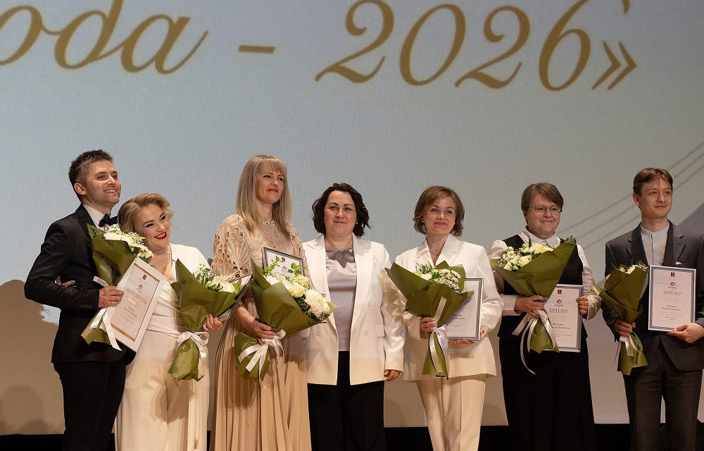 Фото: Кристина Белякова/РИА Верхневолжье