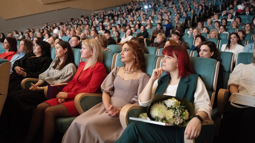 педагоги, зрители