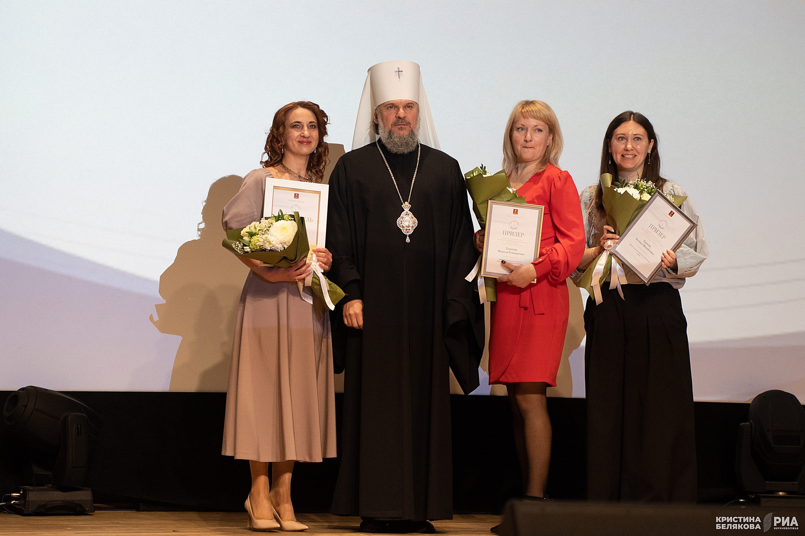 Фото: Белякова Кристина/РИА Верхневолжье