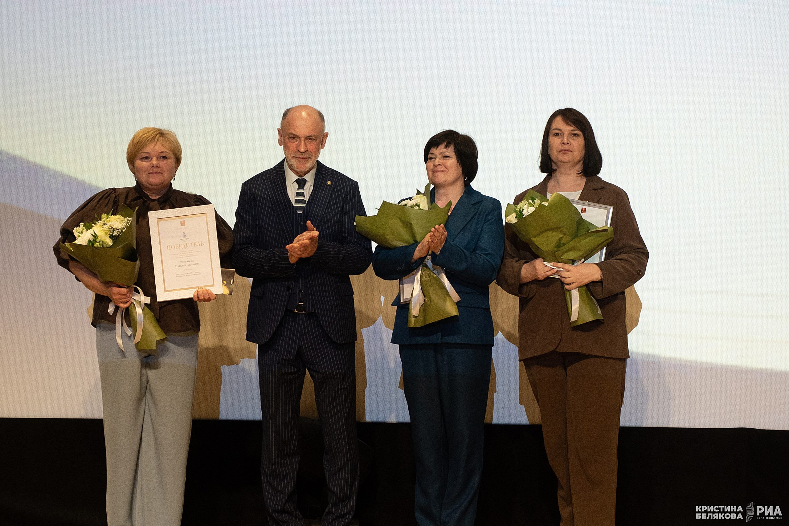 педагоги, зрители