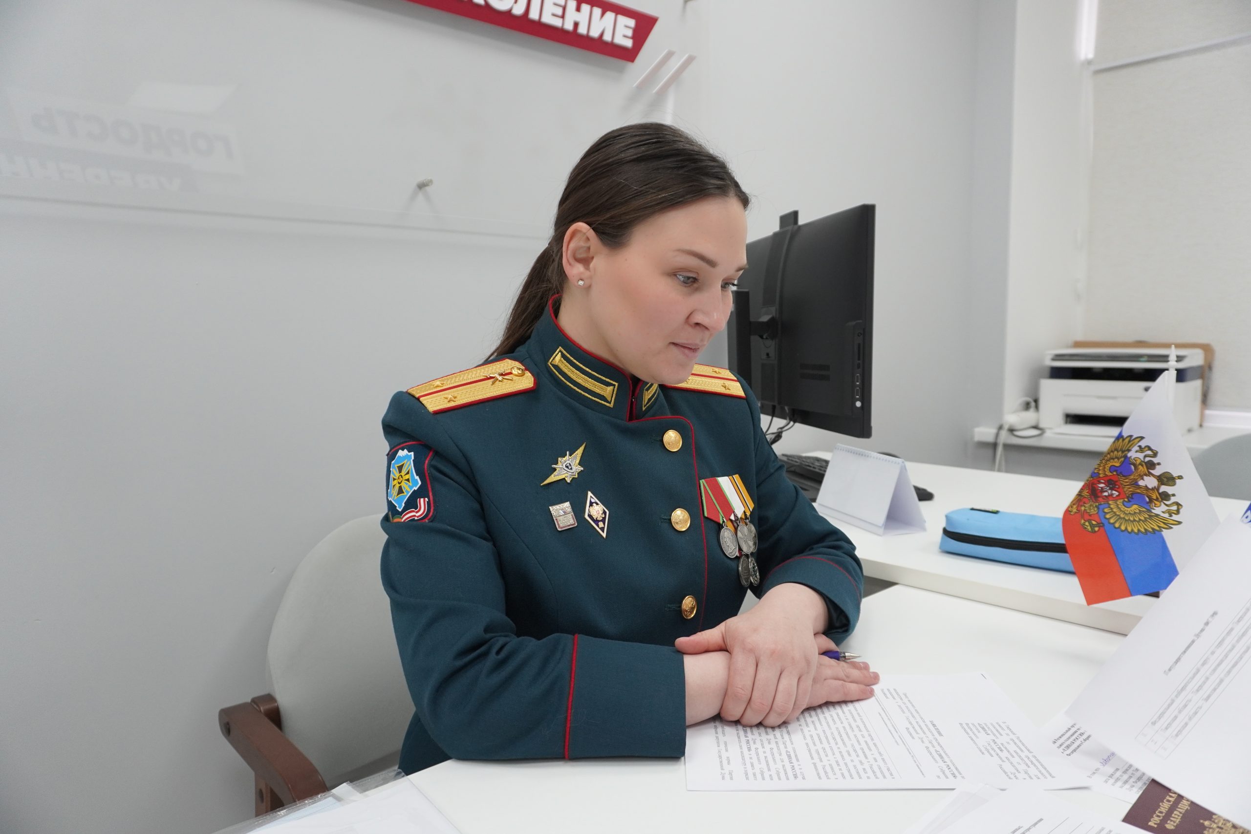 Фото: Пресс-служба партии «Единая Россия»