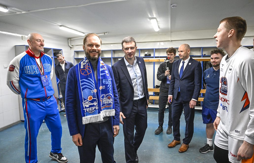 Королев, баскетбол