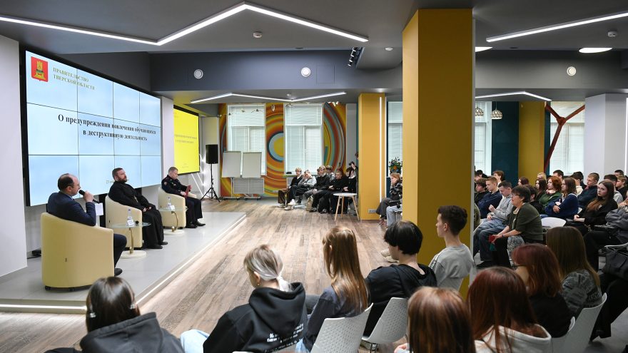 противодействие терроризму