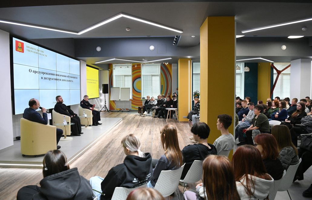 Фото: Оксана Стрыгина\пресс-служба Правительства Тверской области