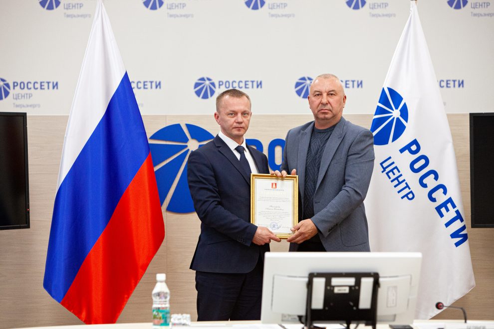 Фото: Диана Журавлева