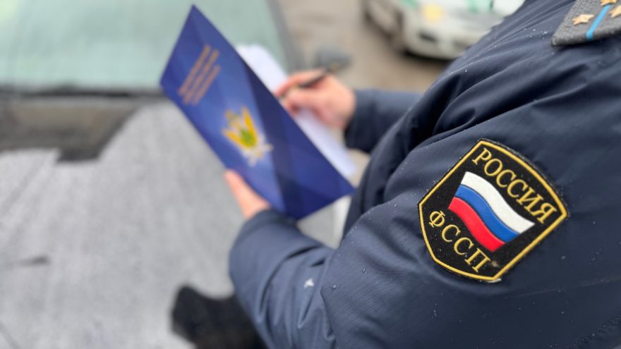 Фото арест апрель