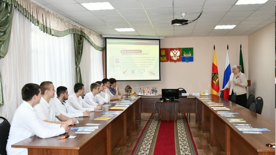 Фото2 Администрации Андреапольского МО