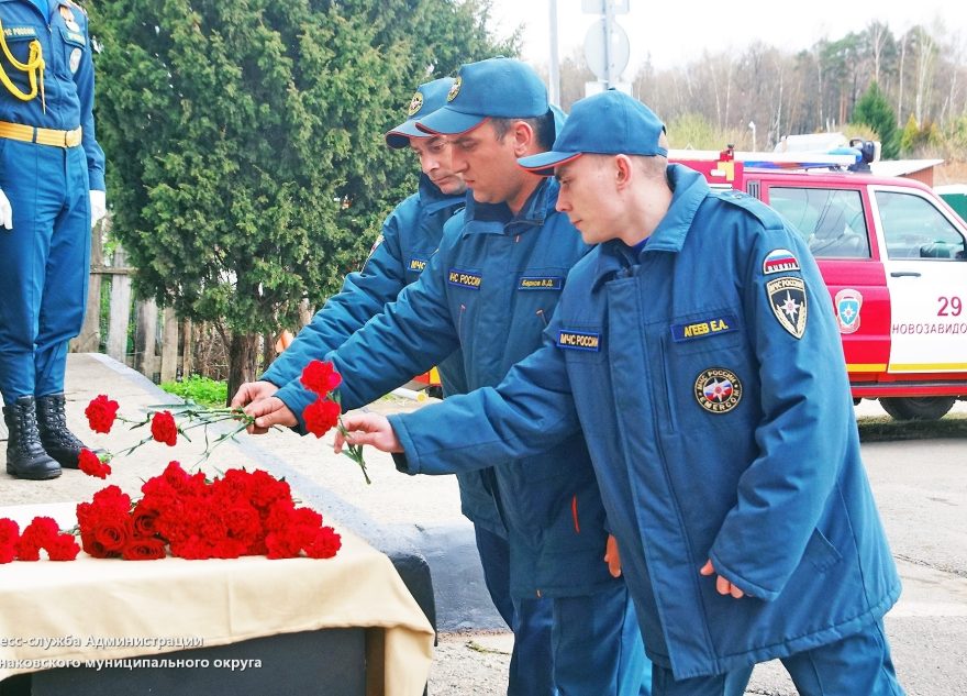 мемориальная доска