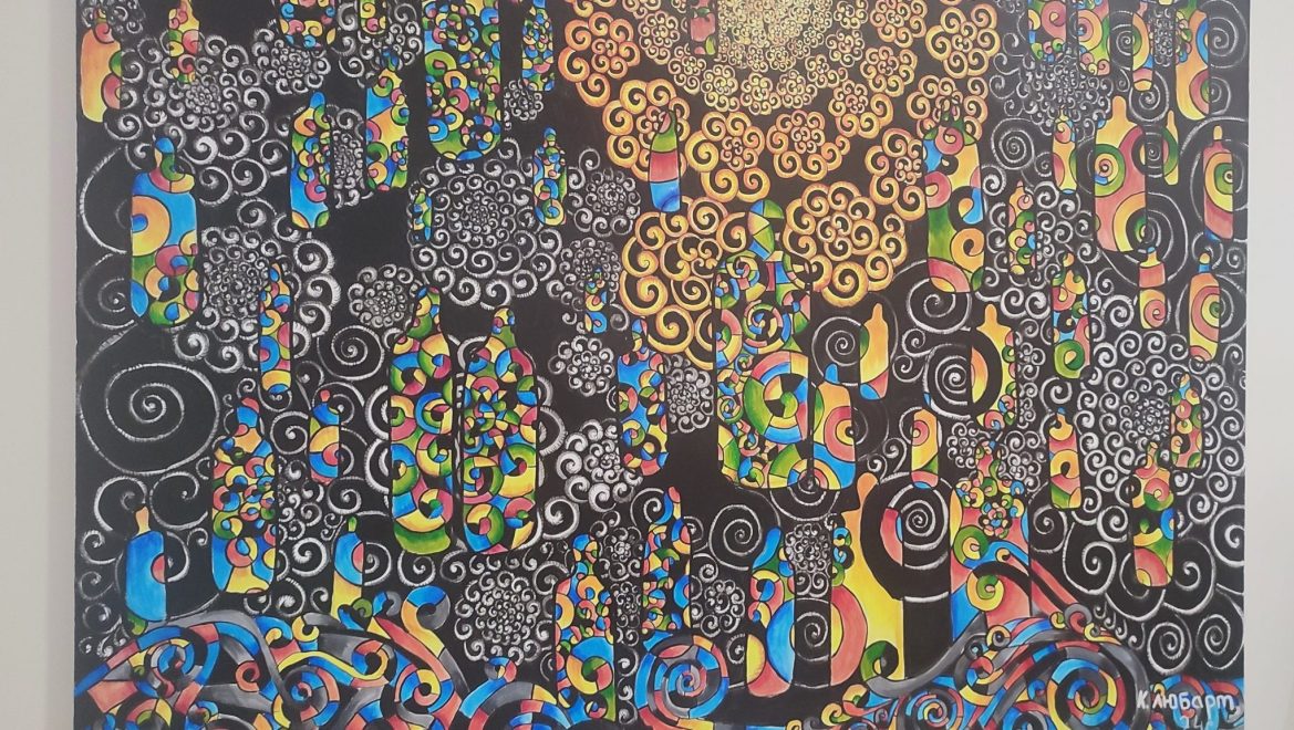 Гуслицкий орнамент (3)