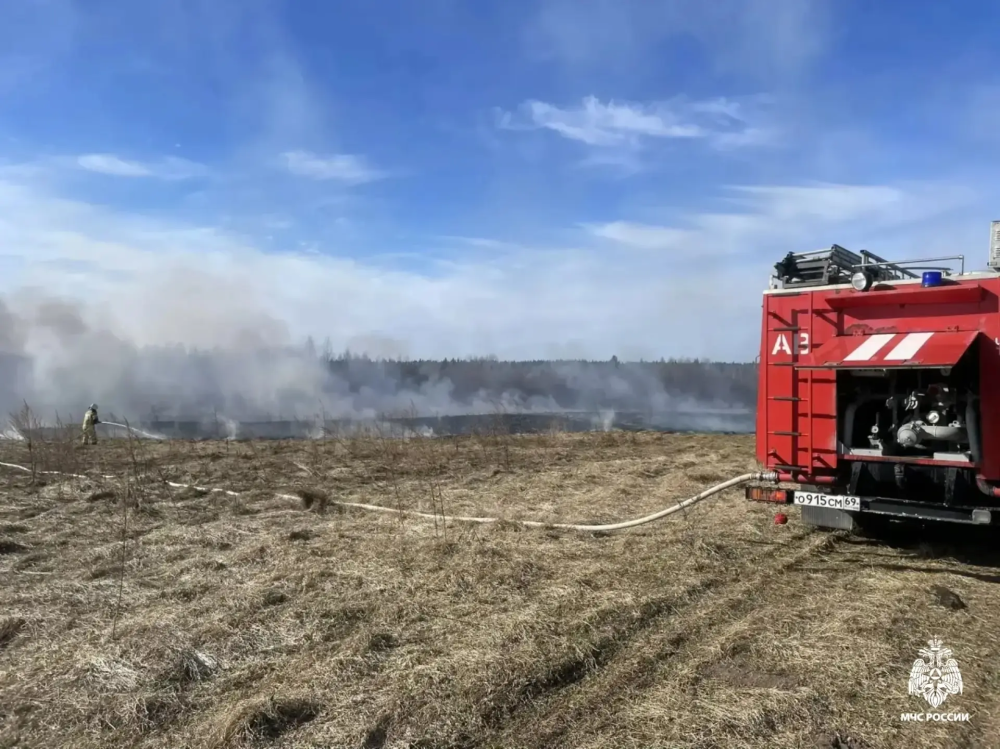 Фото: МЧС России по Тверской области
