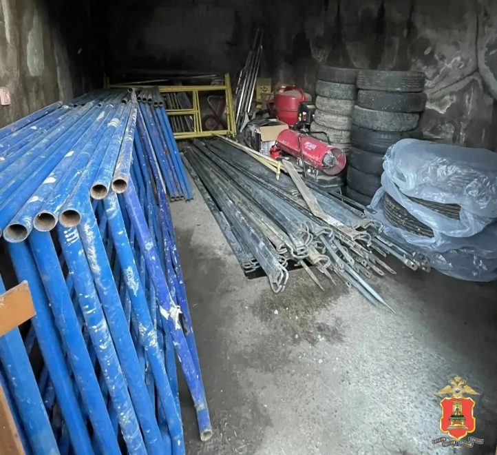 Фото: УМВД России по Тверской области