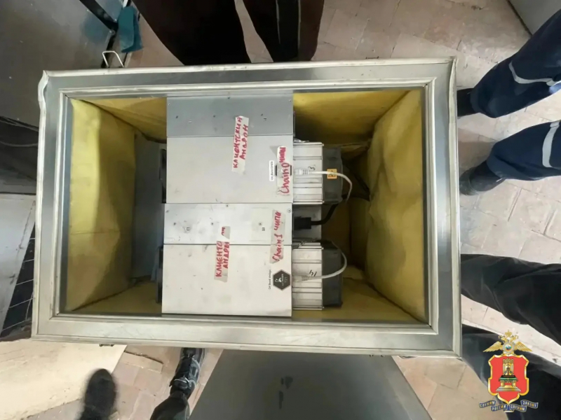 майнинг-ферма, торжокский округ