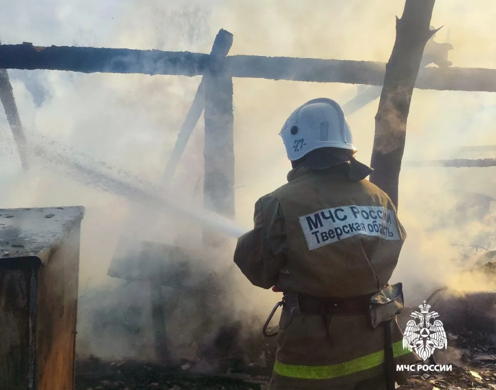 Фото: МЧС России по Тверской области