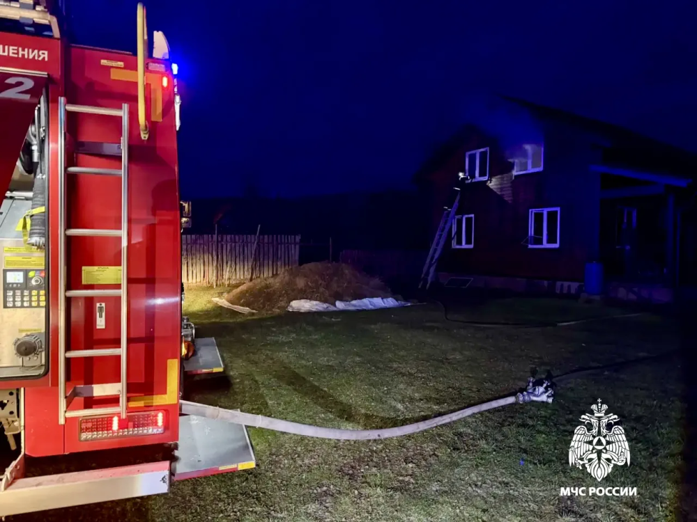 Фото: МЧС России по Тверской области