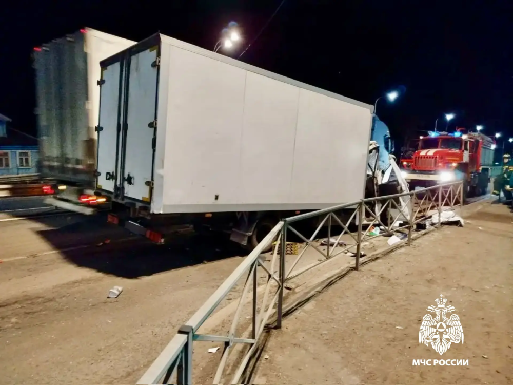 Фото: МЧС России по Тверской области