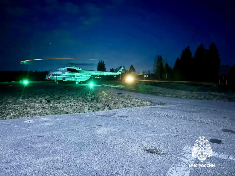 Фото: МЧС России по Тверской области