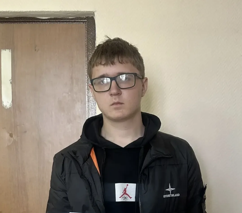 Фото: СУ СК РФ по Тверской области