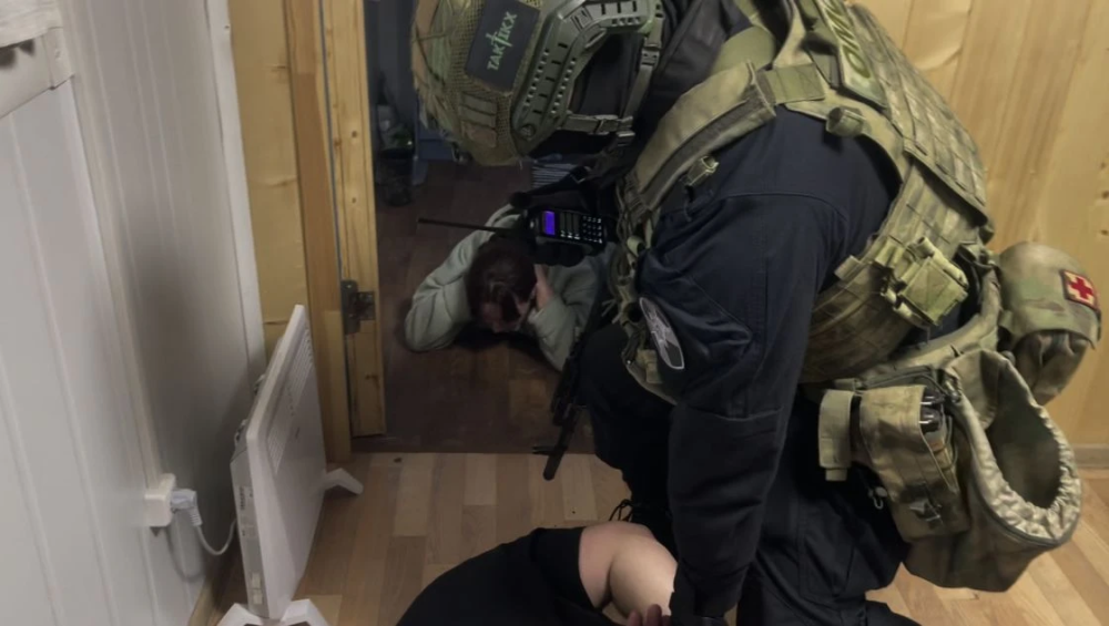 Фото: УФСБ России по Тверской области