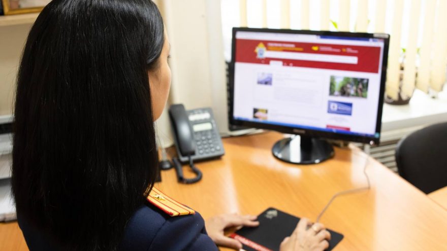 следователь, ск