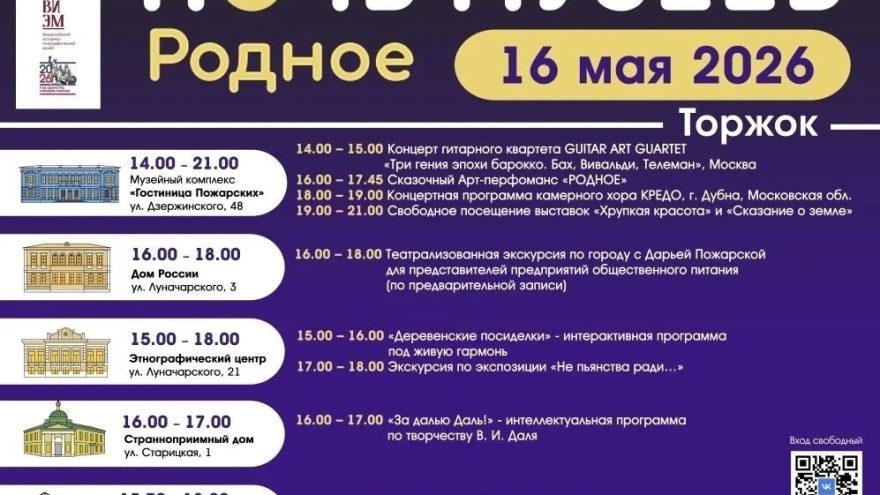 IMG 20260428 160410 041