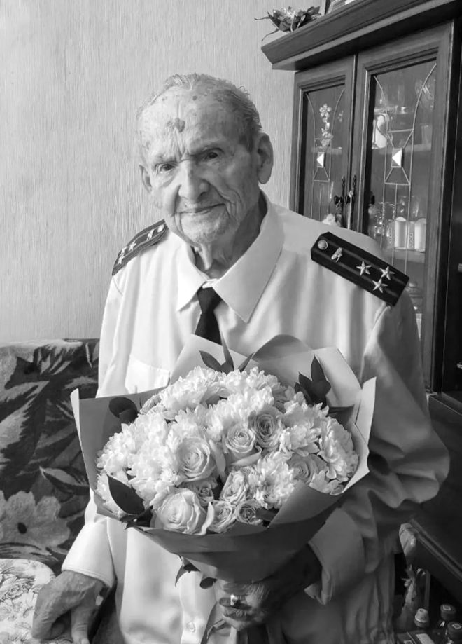 Фото: Правительство Тверской области