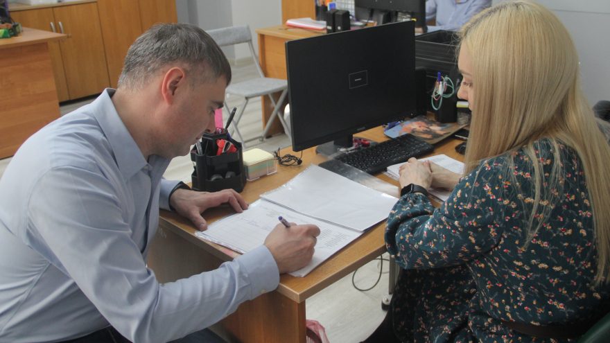 «Единая Россия»