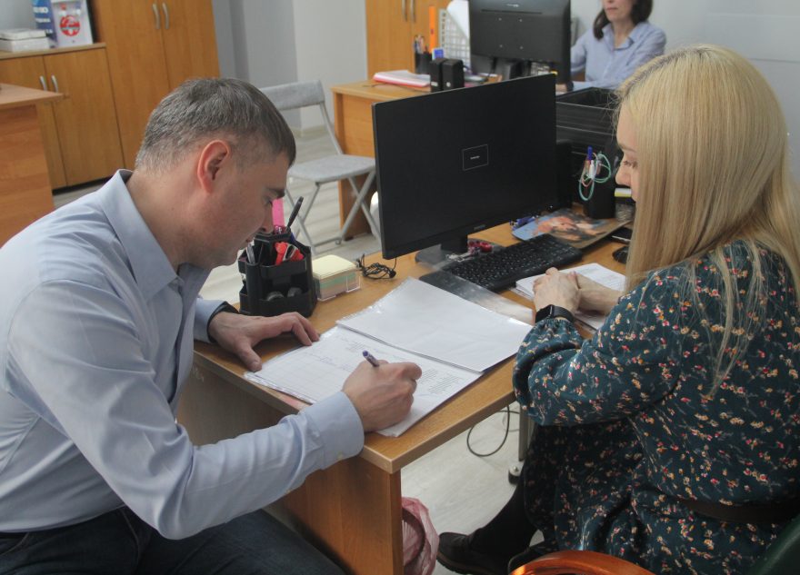 «Единая Россия»