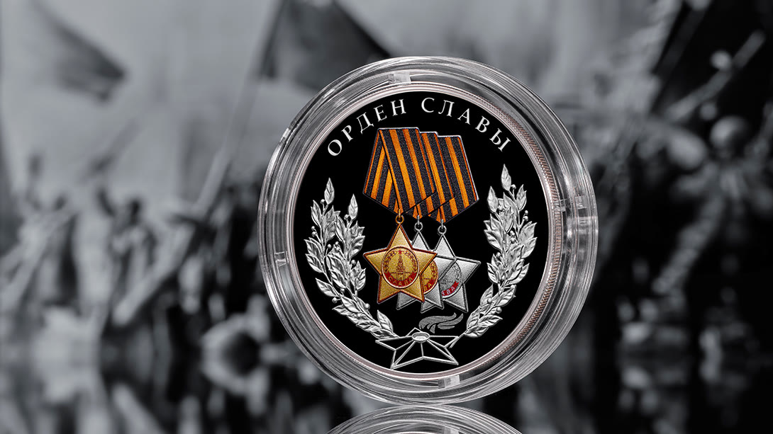 Фото: Банк России в ЦФО