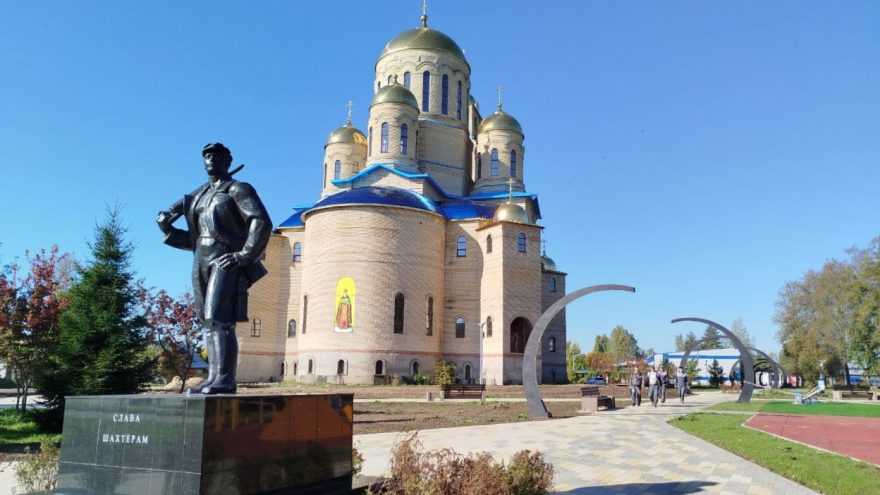 Ирина МАхова Нелидово