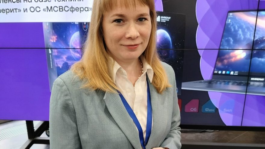 Ирина Тюрина