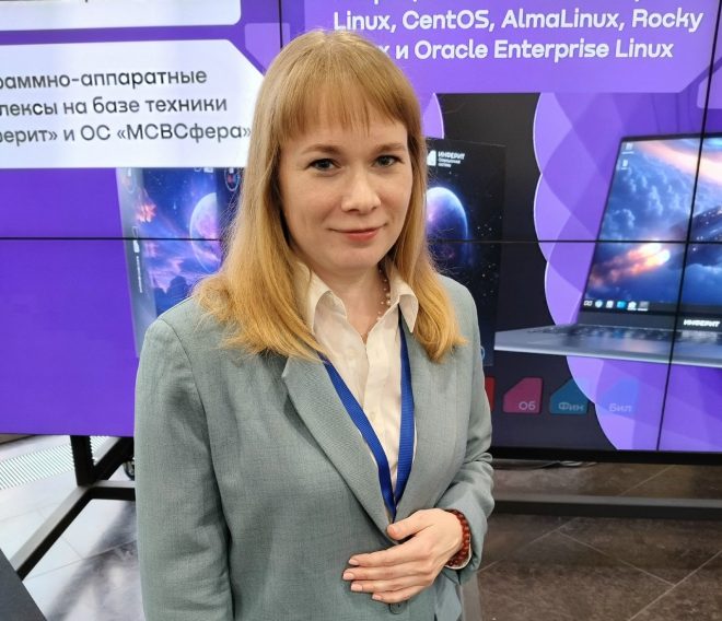 Фото: Ирина Тюрина/РИА Верхневолжье